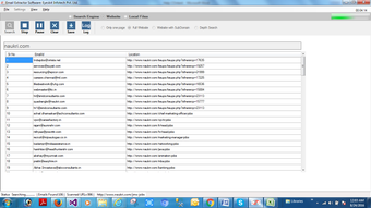Email Extractor Software