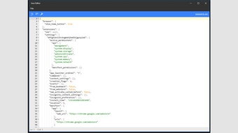 Imagen 0 para JsonEditor
