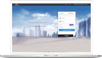 Image 0 for XMEye VMS