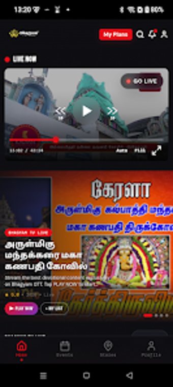 Obraz 0 dla Bhagyam TV