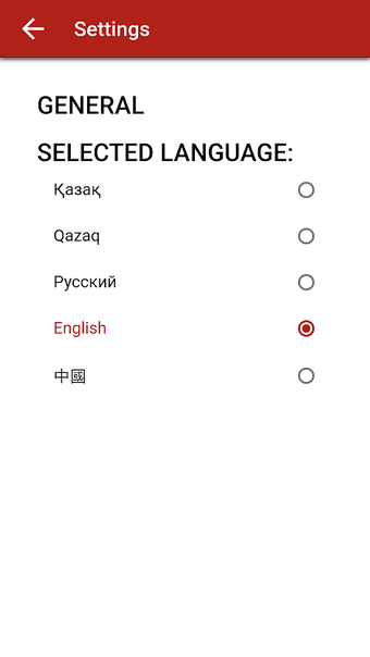KazInform的第0张图片