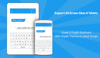 Image 0 for Greek keyboard