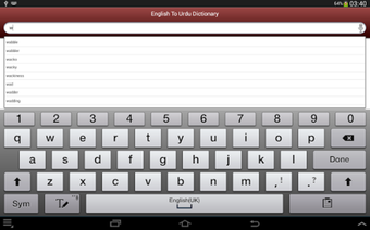 English Urdu Dictionaryの画像9