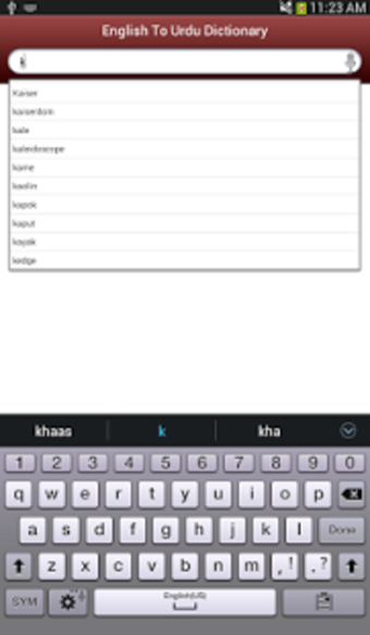 English Urdu Dictionaryの画像8