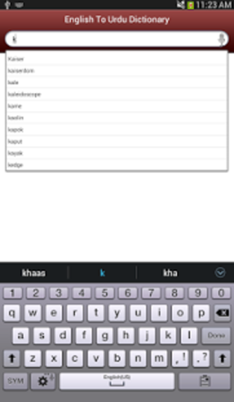 Bild 0 für English Urdu Dictionary