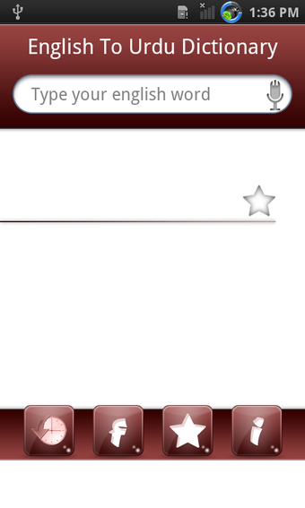 English Urdu Dictionaryの画像15