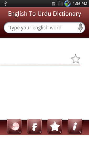 Bild 17 für English Urdu Dictionary