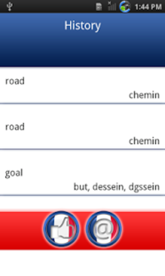 Imagen 9 para English French Dictionary