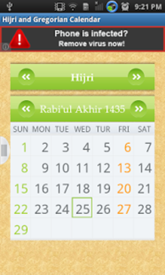 Imagen 1 para Hijri Calendar Widget