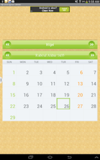 Hijri Calendar Widget