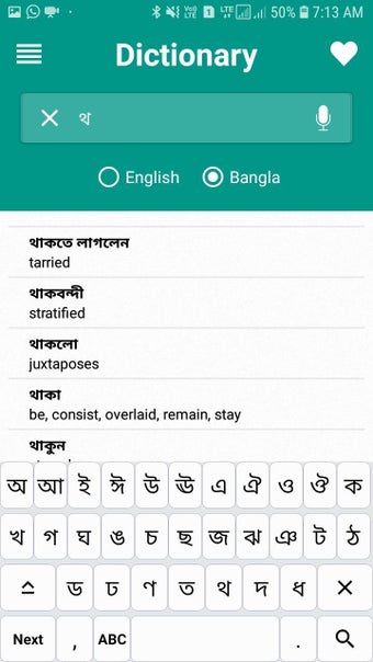 English Bangla Dictionary APK 7 6 0 F r Android Downloaden Filehippo