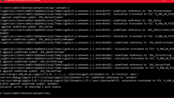 Image 0 for Expat XML Parser