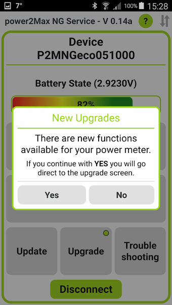power2maxの画像0