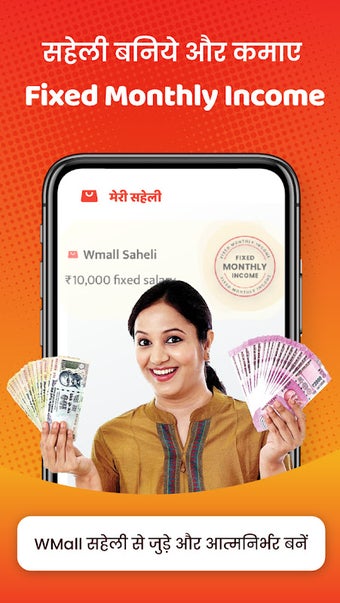 WMall Saheli - Resell, Work from Home & Earn Money