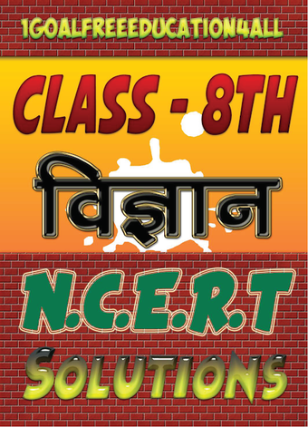 Obraz 0 dla 8th class science solutio…