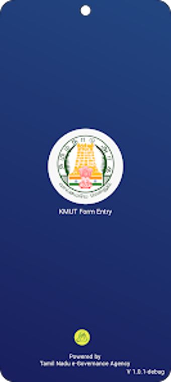 Immagine 0 per KMUT Form Entry