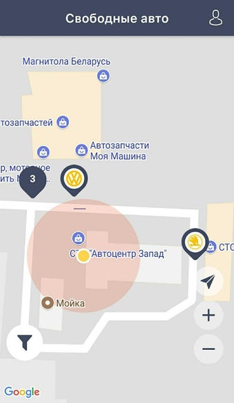Image 0 pour Carsharing BY