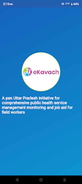 Image 0 for eKavach