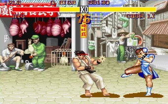 Bild 1 für Street Fighter 2