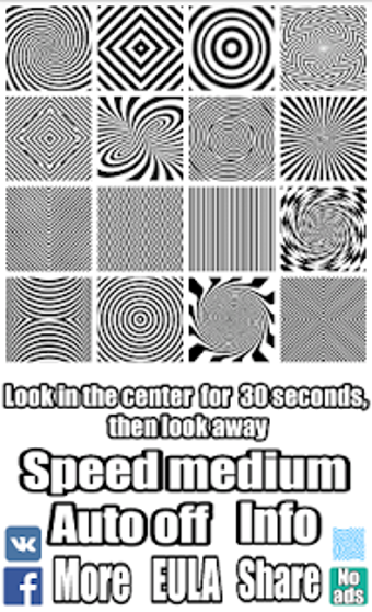 Bild 0 für Illusion
