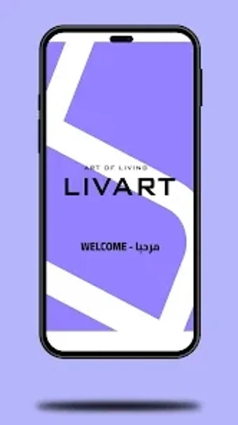 Image 0 for Livart