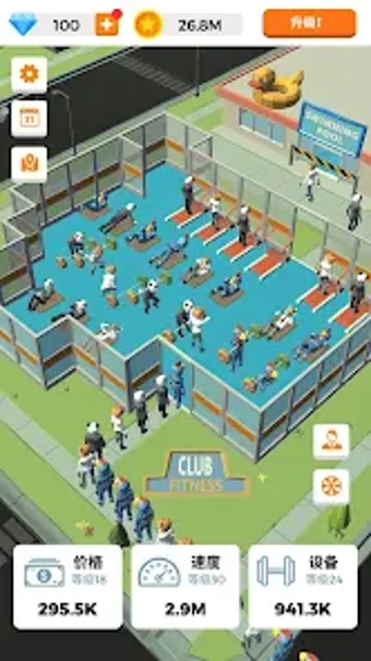 Bild 0 für JiRouMan