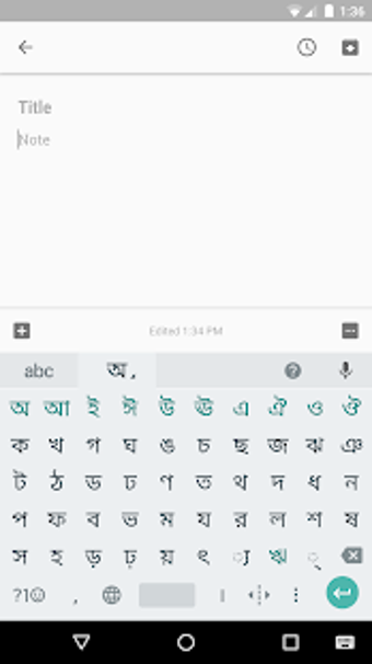 Image 3 pour Google Indic Keyboard