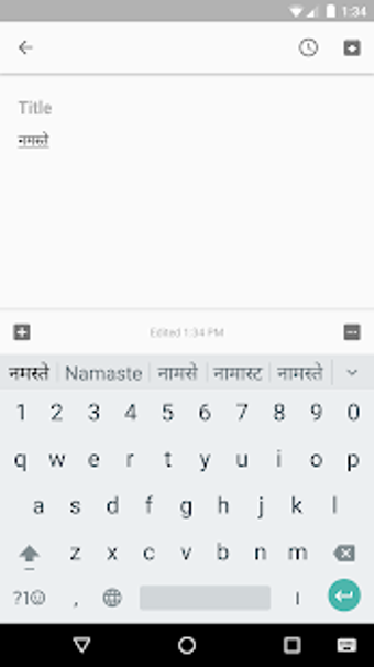 Google Indic Keyboard