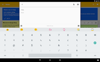 Imagen 1 para Google Indic Keyboard