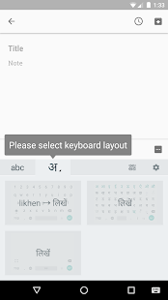 Imagen 2 para Google Indic Keyboard