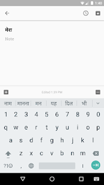 Obraz 7 dla Google Indic Keyboard