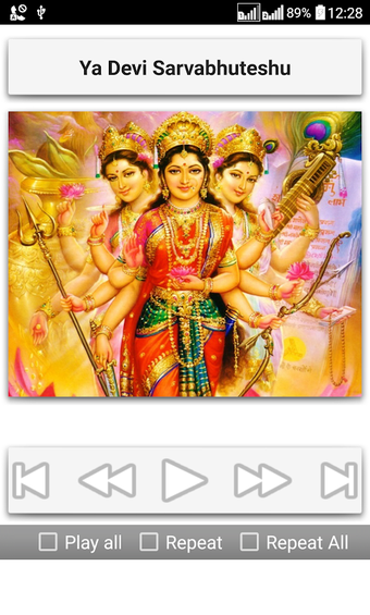 Imagen 0 para Lalitha Sahasranamam