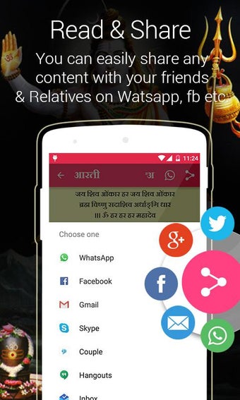 Shiv Amritwaniの画像0