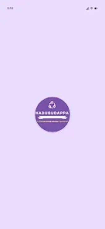 Image 0 for Kadugudabba