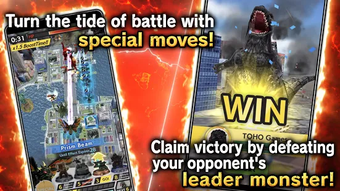 GODZILLA BATTLE LINE Screen Records 4