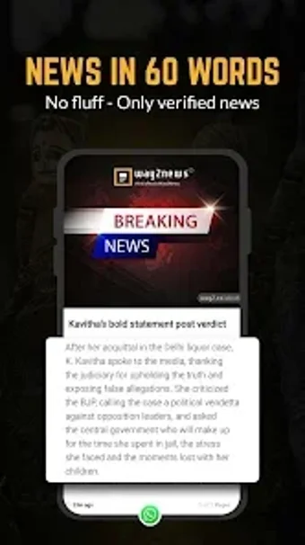 Immagine 0 per Way2News English
