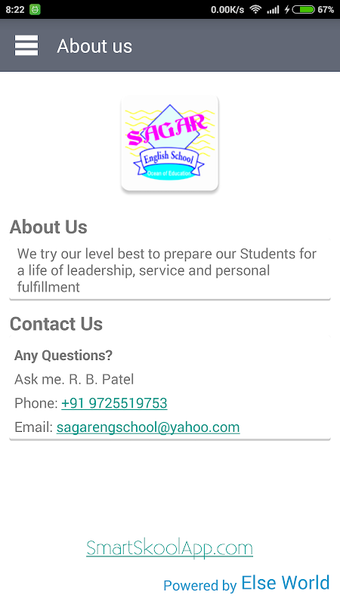 Sagar English School