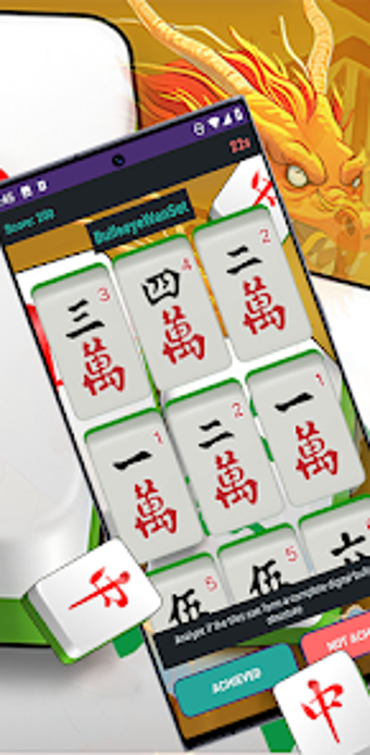 BullseyeWanSet的第0张图片