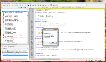 Imagen 0 para FreeBASIC