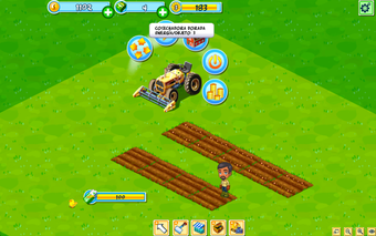 Green Farmの画像0