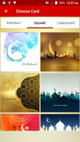 Eid Greetings的第0张图片