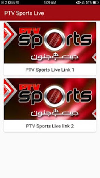 PTV Sports Live: Live Str…の画像2