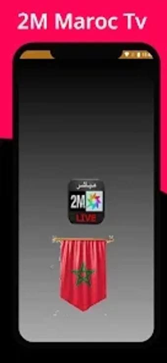 2M TV Live مباشرの画像0