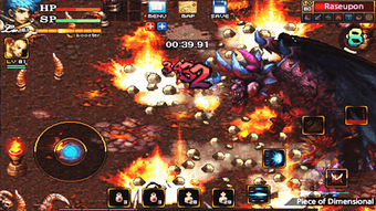 CrimsonHeart1的第0张图片