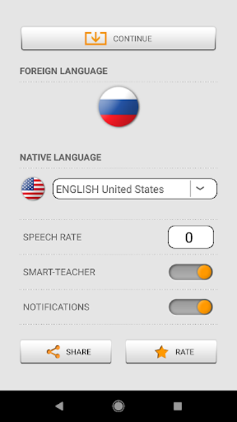 Bild 0 für Learn Russian words with …