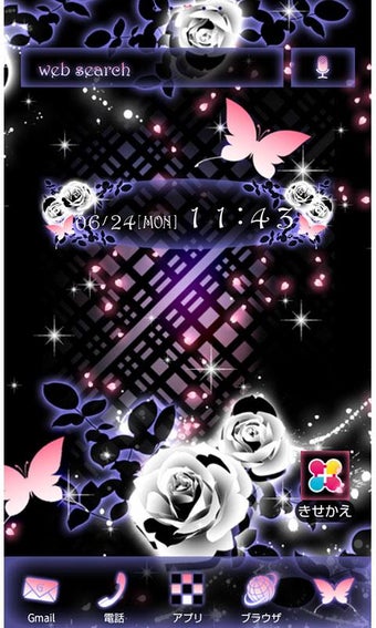 Bild 0 für 幻想壁紙 Silver Krone