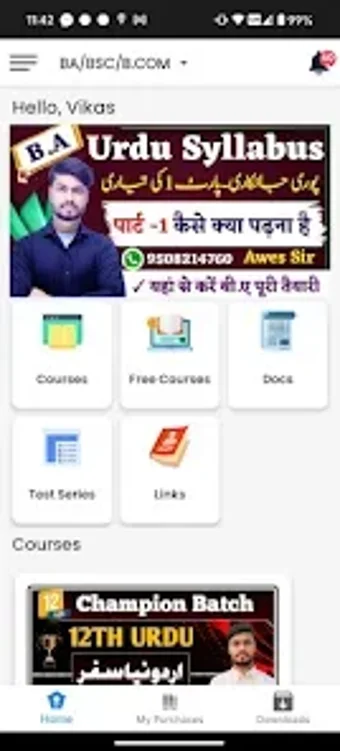 Image 0 pour AS Urdu Education