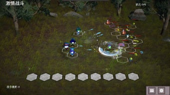 Bild 0 für 佣兵小队自走棋 Mercenary Squad A…