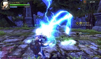 Bild 4 für Dragon Nest