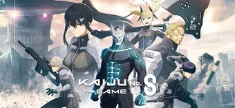 Obraz 0 dla KAIJU NO. 8 THE GAME
